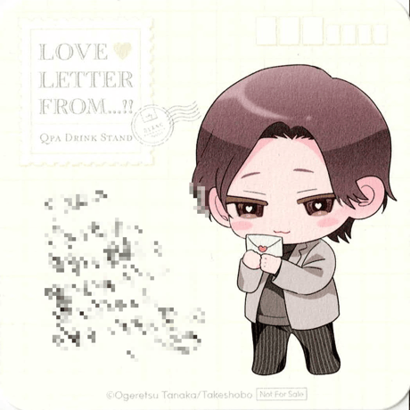 STORES おげれつたなかの検索結果