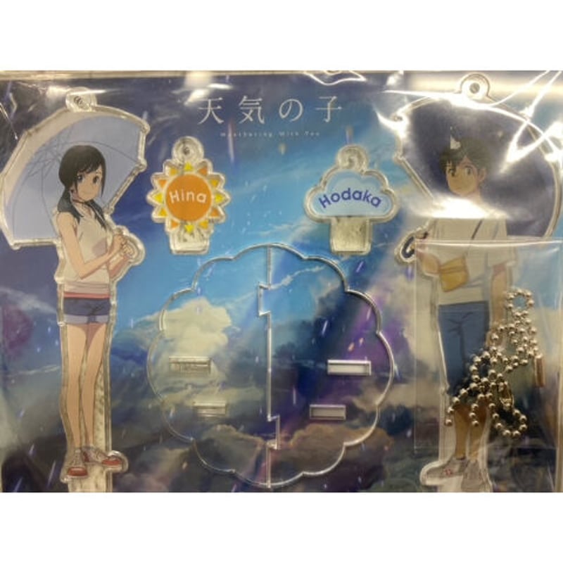 新海誠作品『 天気の子 』アクリルスタンドキーホルダー | K-BOOKS