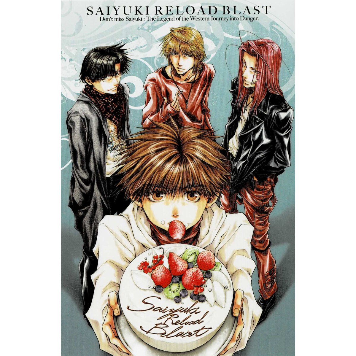非売品】最遊記RELOAD ドラマCD Death match+α 峰倉かずや 非売品】最遊記RELOAD ドラマCD Death match+α 峰倉かずや
