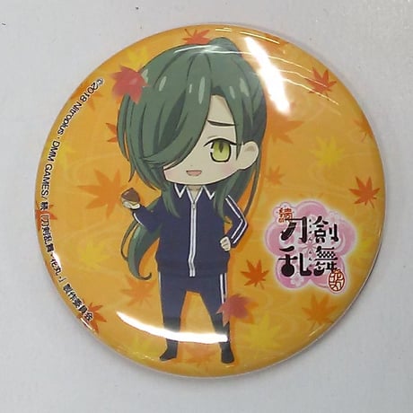 刀剣乱舞￼ アクリル スタンド キーホルダー 鈴 花丸 日本刀のお守り