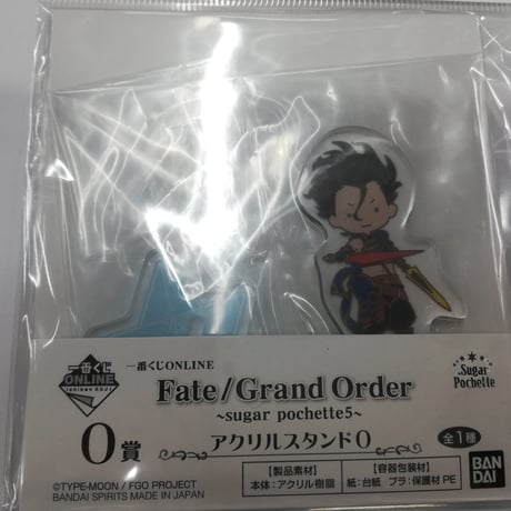 Fate/FGO ディルムッド・オディナ（セイバー）　アクリルスタンド