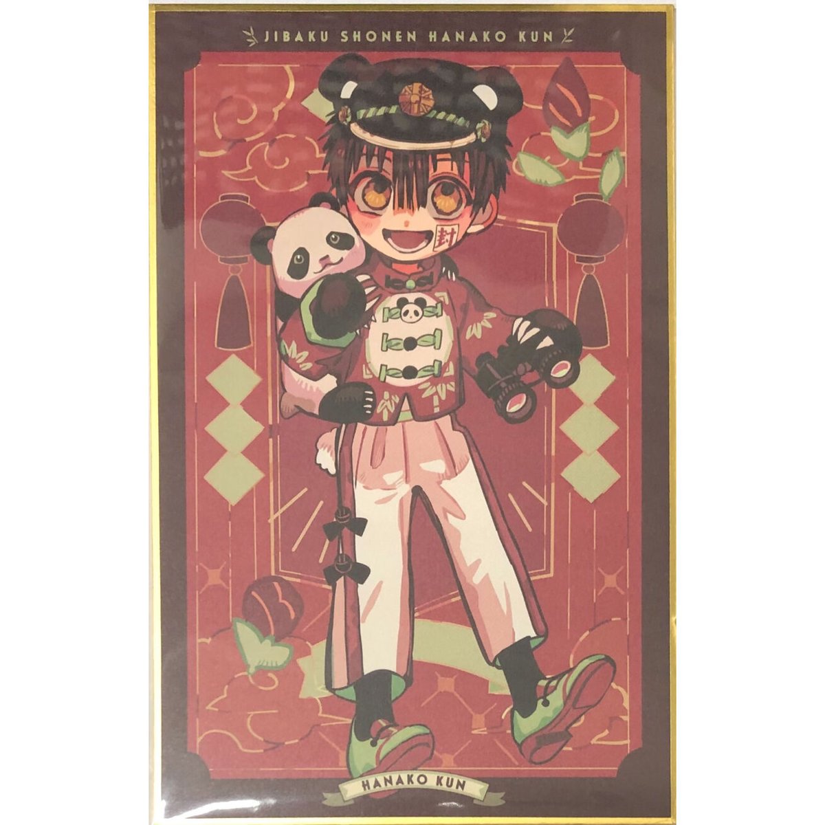 地縛少年花子くん 楽天コレクション 色紙 アクリルパネル fit=scale-down,w=1200
