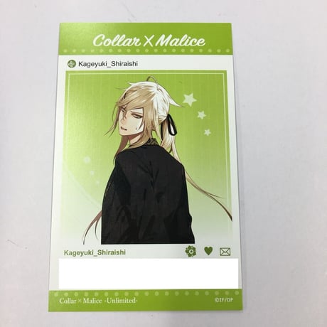 STORES 白石景之の検索結果