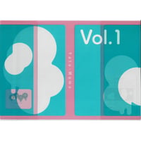 はらだ 『 やたもも 』 クリアブックカバー  Vol.1【BLグッズ】