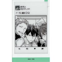キヅナツキ 『ギヴン』 ギヴン展 -given exhibition-　クリアシート【BLグッズ】