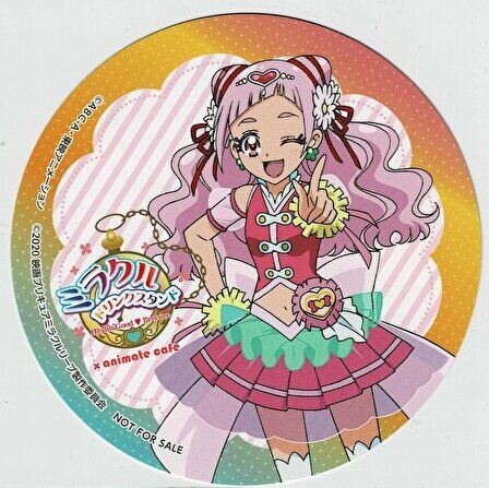 ハグっとプリキュア キュアエール コースター | K-BOOKS 池袋 2次元