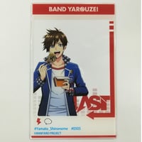 プロジェクトセカイ 東雲彰人 ノーブルアートコレクション Vol.16 | K