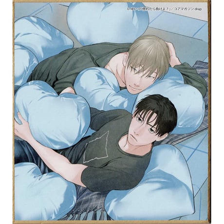 BL アクリルプレート サイン入り／REVERSE／ゆいつ BL アクリルプレート サイン入り／REVERSE／ゆいつ - メルカリ
