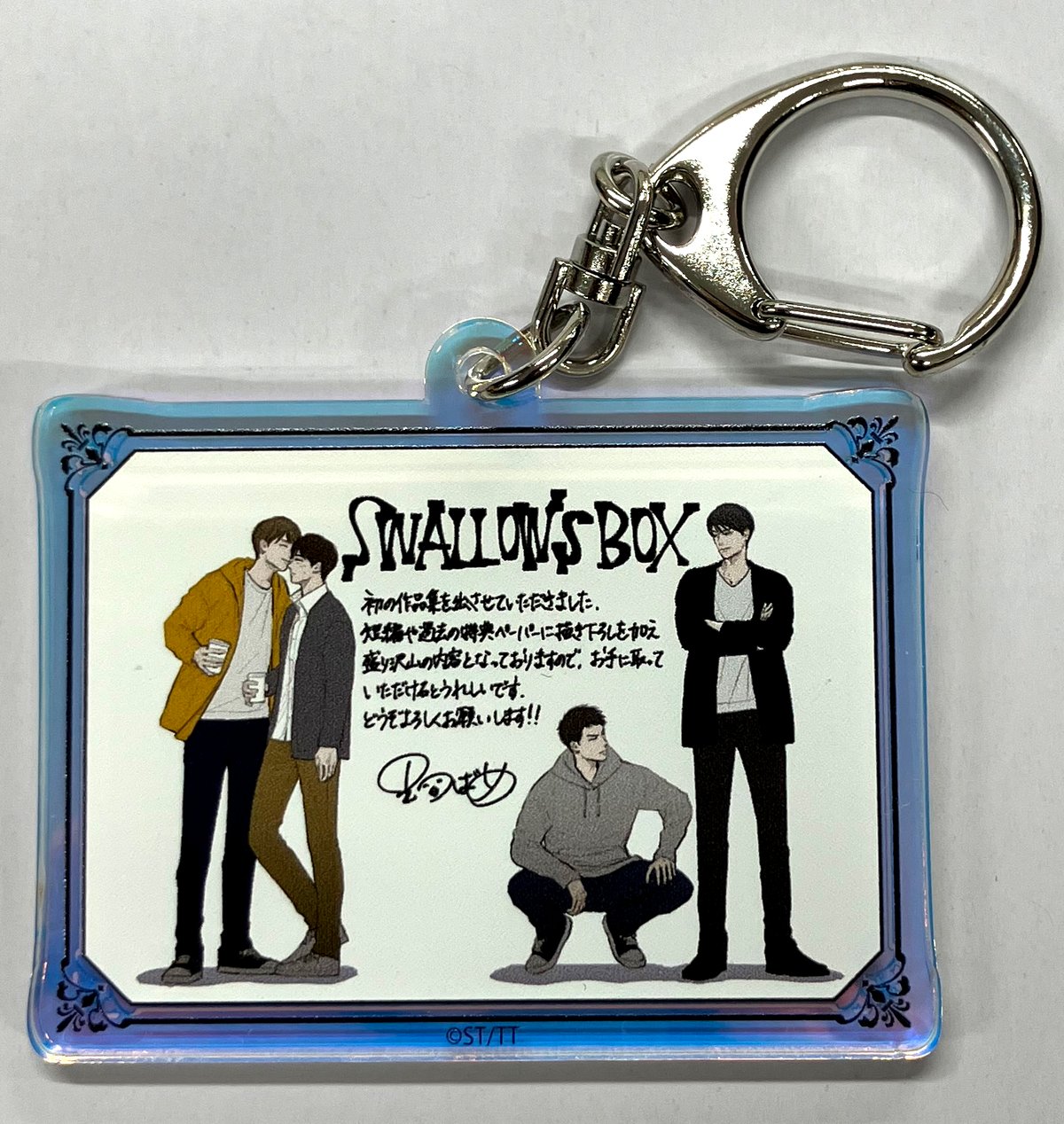 HertZ＆CRAFT　トレーディングホログラムPOPキーホルダー　10種 10種セット】HertZ＆CRAFT トレーディングホログラムPOP