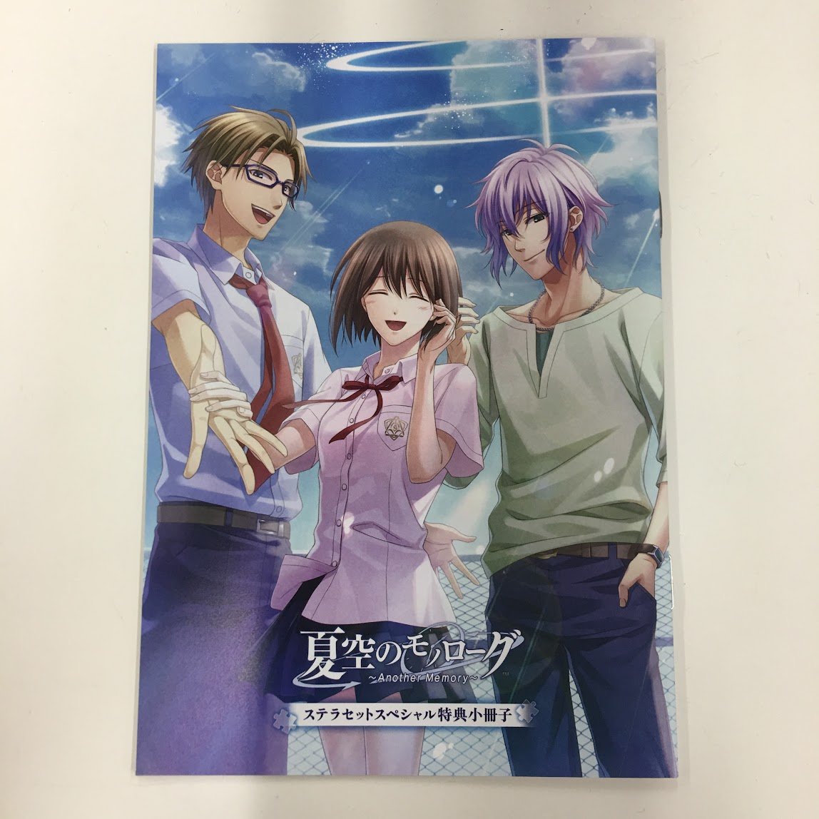 夏空のモノローグ アクリルボード 夏空のモノローグ 10周年記念 10th
