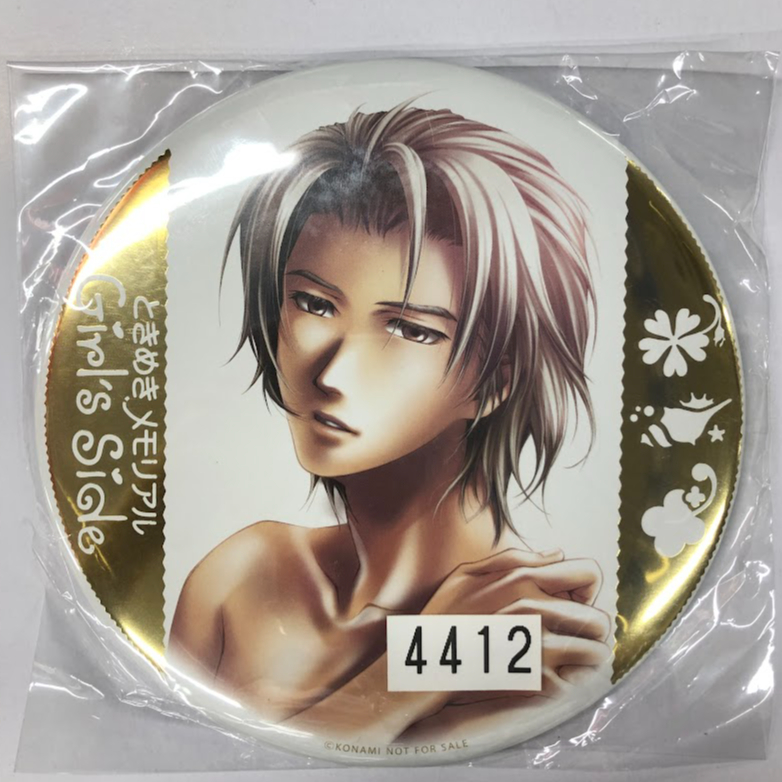 ときメモ GS2 佐伯瑛 ホログラム缶バッジ ときメモGS 2nd 佐伯瑛 缶バッジ