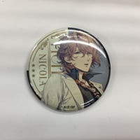 【希少品】Paradox Live パラライ 神林匋平 JUSTICE 缶バッジ Amazon.co.jp: Paradox Live パラライ 神林匋平 缶バッジ : おもちゃ