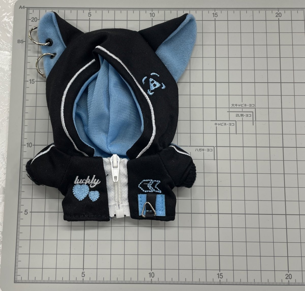ぬいぐるみ用品 服 パーカー 猫耳 | K-BOOKS 池袋 2次元グッズ通販