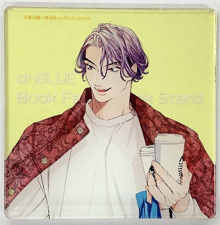 渡辺馨 『ディア・マイ・ヴァンパイア』onBLUE Book Fair & Drink Stand　アクリルコースター【BLグッズ】