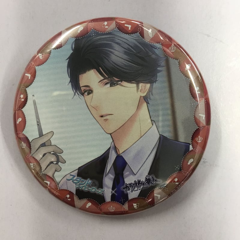 スタマイ新堂清志缶バッジ