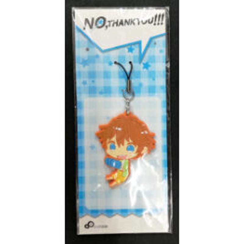 NO.THANK YOU!!!』ラバーストラップ 秋山博之【BLグッズ】 | K-BOOKS