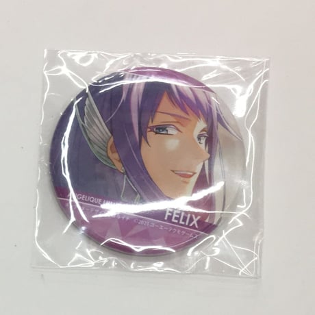 アンジェリークルミナライズ　フェリクス　缶バッジ