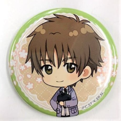 カードキャプターさくら×animate cafe(2021) 李小狼 トレーディング缶バッジ