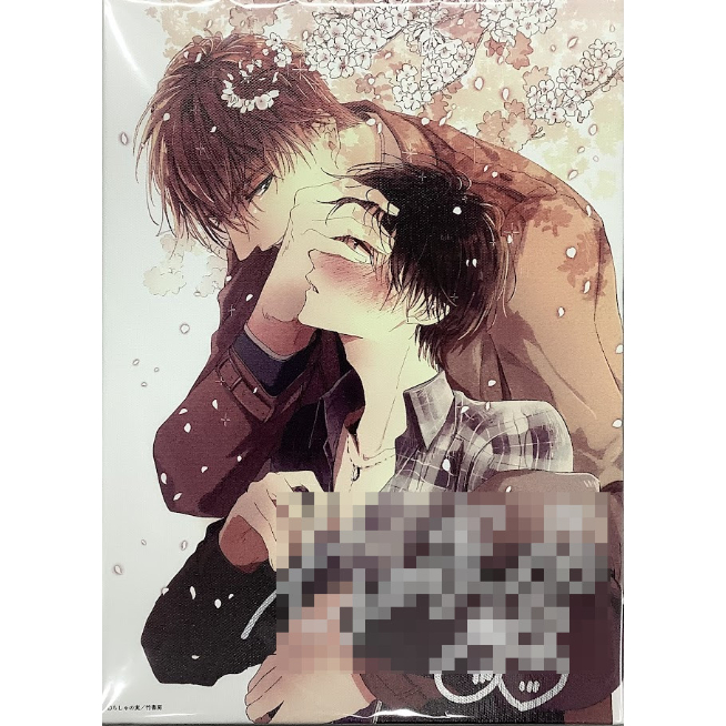【即購入可】ちしゃの実 直筆サイン入りキャンバスアート fit=scale-down,w=1200