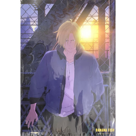 傷み有り】吉田秋生『BANANA FISH』 A3クリアポスター アッシュ | K