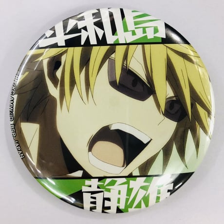 デュラララ!! 平和島静雄 アクリルスタンド 缶バッジ ドミテリアキーホルダー デュラララ!!×2 アート缶バッジ＿平和島静雄