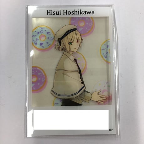 ニル・アドミラリの天秤)アクリルプレート ニル・アドミラリの天秤