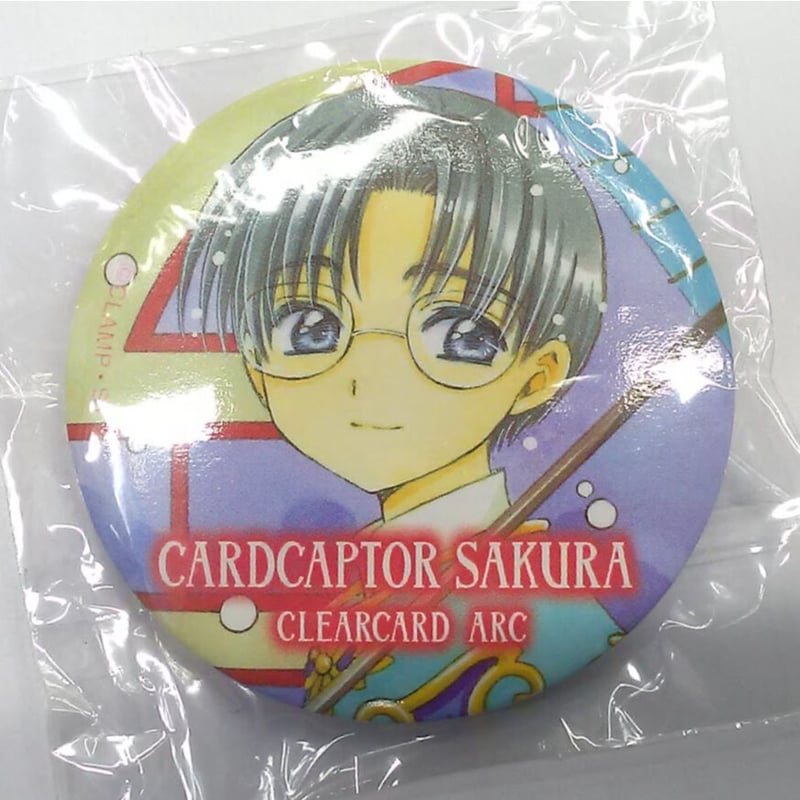 カードキャプターさくら CLAMP 劇場版 封印されたカード エリオル バッジ
