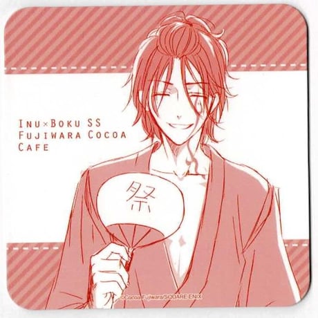 妖狐×僕SS カフェ　藤原ここあカフェ　コースター 妖狐×僕SS」“生誕15周年”のコラボカフェが東京＆大阪で