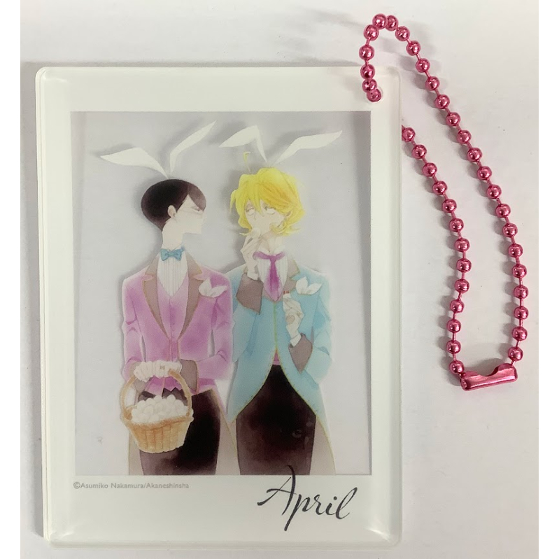 【新品未開封】中村明日美子 同級生 アクリルキーホルダー　3セット original