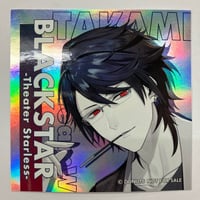 観音坂独歩　flava vol.1 観音坂独歩 flava vol.1 Amazon.co.jp: ヒプノシスマイク ヒプマイ