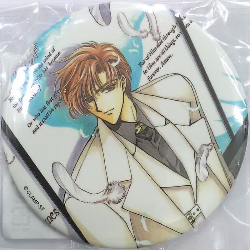 CLAMP『X』エックス スクエア缶バッジ 地の龍 大き