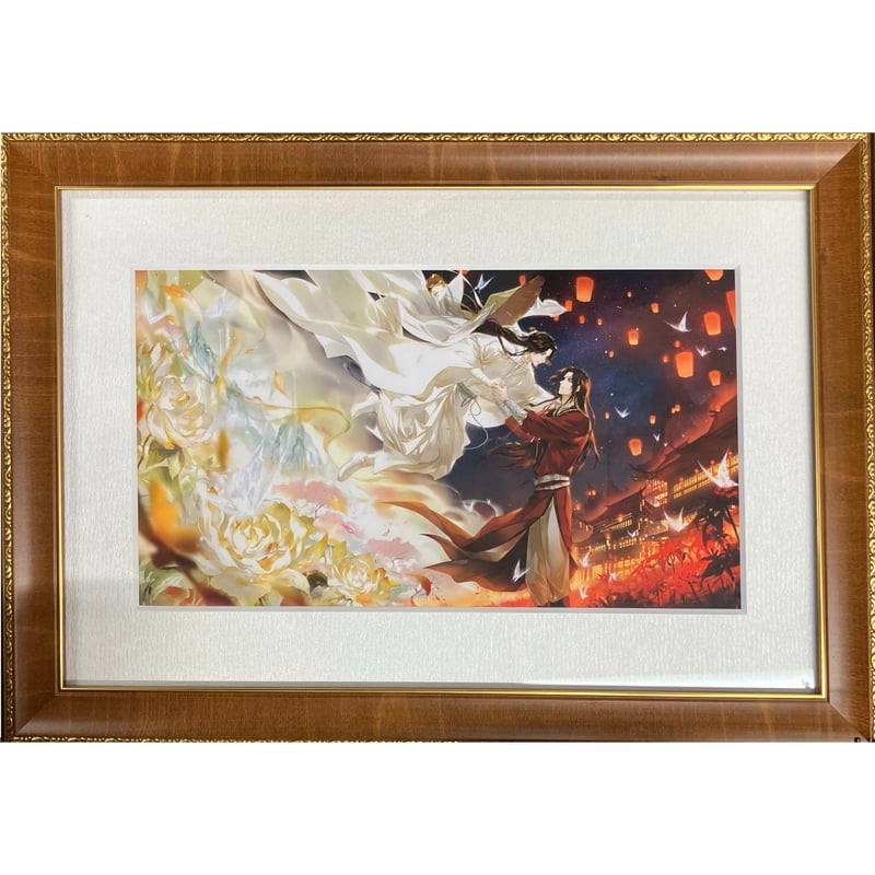 天官賜福 アニプレックス S賞 キャラファイングラフ