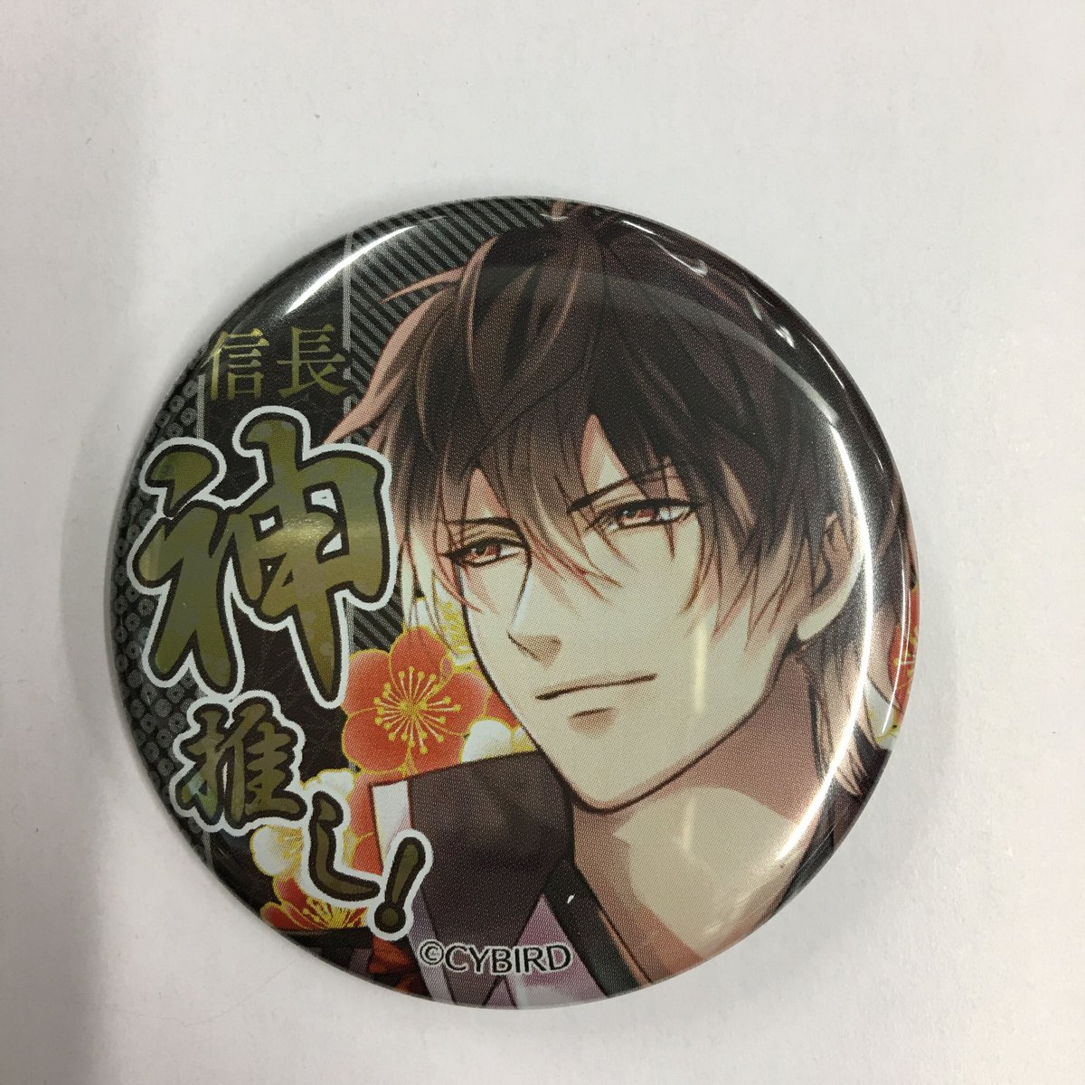 イケメン戦国 織田信長 缶バッジ | K-BOOKS 池袋 2次元グッズ通販