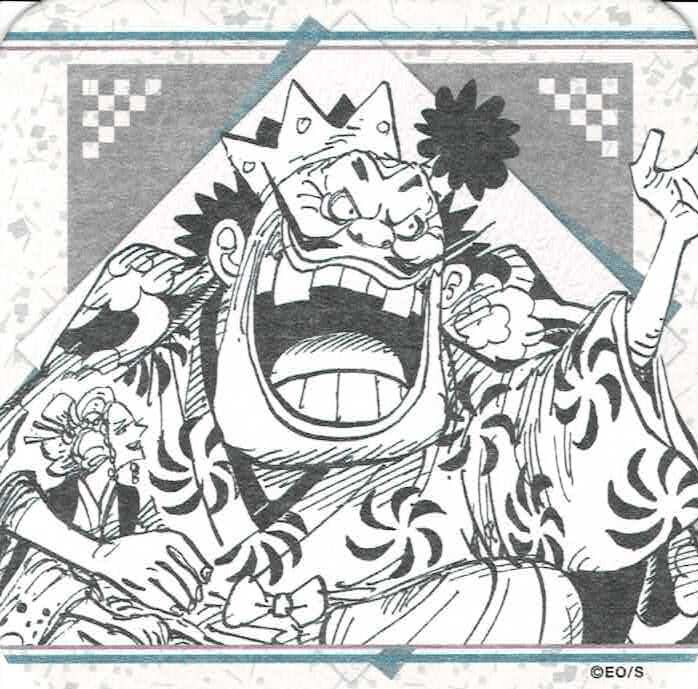 ONE PIECE 黒炭オロチ アートコースター 第3弾 | K-BOOKS 池袋 2次元グ