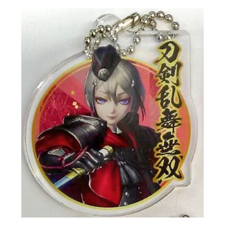 刀剣乱舞　刀剣乱舞無双　日向正宗　アクリルキーホルダー