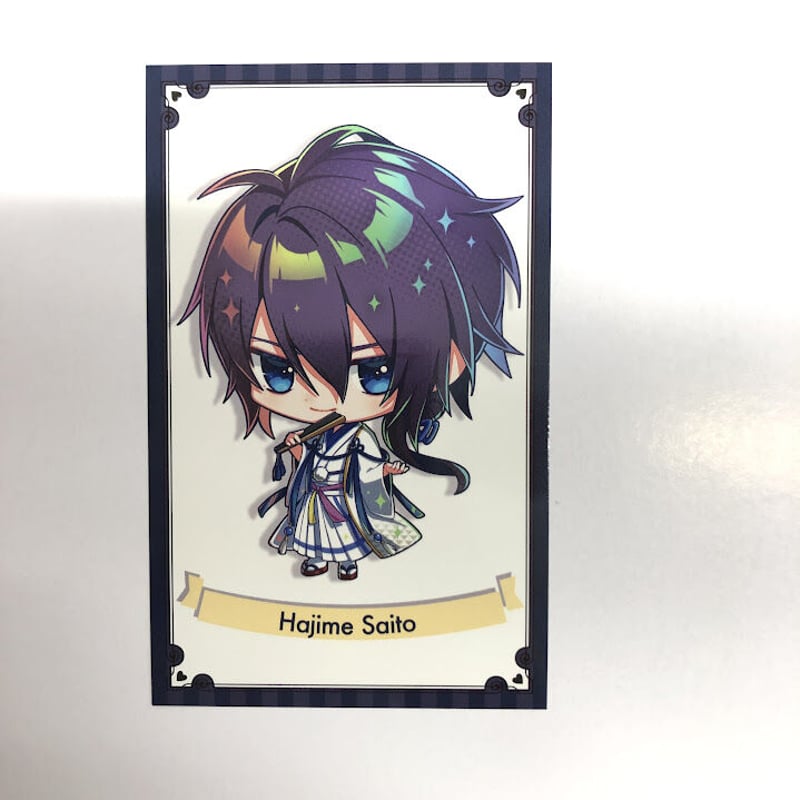 レア】 薄桜鬼 浅草 ロマン館 斎藤一 フォトカード 証明写真風