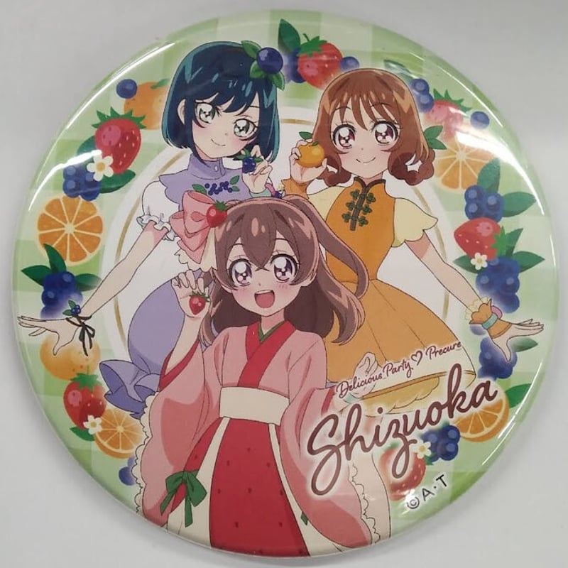 新品登場 デリシャスパーティプリキュア 静岡パルシェ出張店デザイン 缶 ピンズ・ピンバッジ・缶バッジ