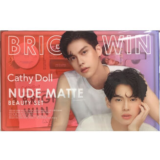 brightwin キャシードール BrightWin プレミアムセット Amazon | ブライトウィン BrightWin Win2 キャシードール