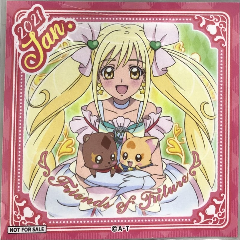 若干イタミ、裏面ヨゴレあり】プリキュアオールスターズNewStage