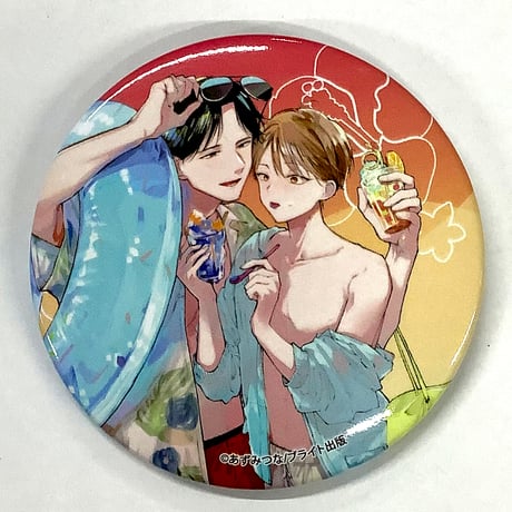 Arinco サイン会 お土産 缶バッジ アクキー BL Arinco サイン会 お土産 缶バッジ アクキー BL Arinco サイン会