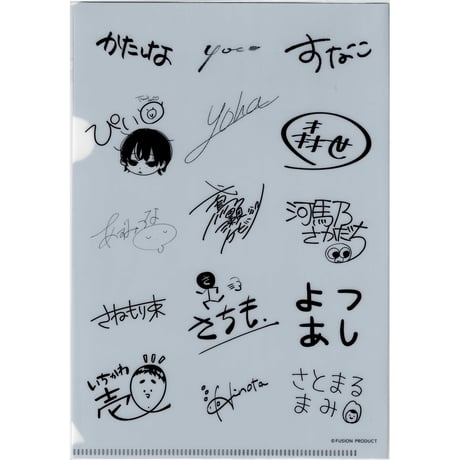 オメガバースプロジェクト　シーズン3 応募者全員サービス特別小冊子　さちも オメガバースプロジェクト編集部 (@OMEGAVERSE_P) / X
