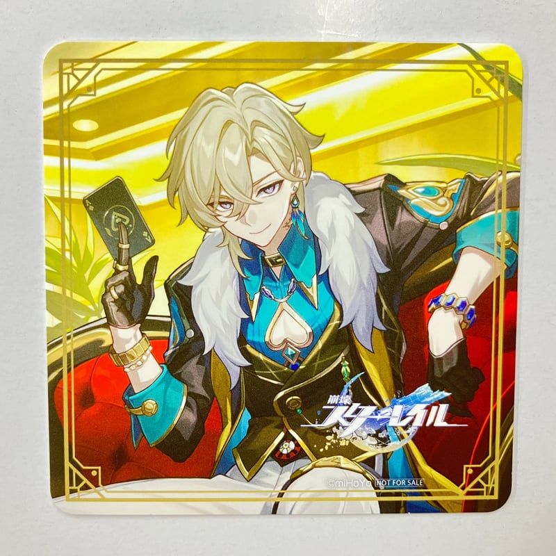 GIGOコースター全種崩壊スターレイル