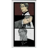 ヨネダコウ 『囀る鳥は羽ばたかない』 コラボカフェ Rain　フォトグレイ風 クリアカード 　矢代【BLグッズ】
