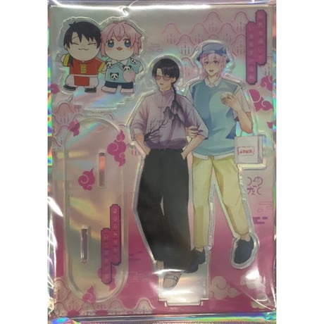 STORES BLの検索結果