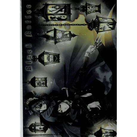 STORES 黒執事の検索結果