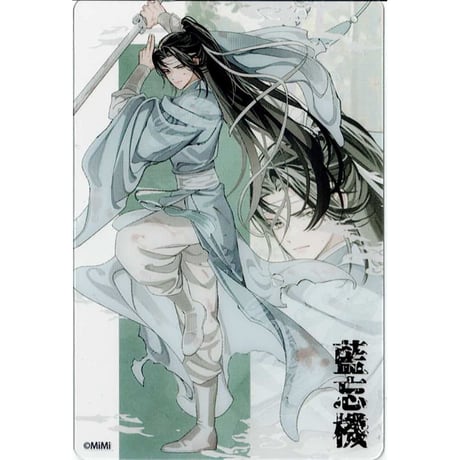 ラジドラ魔道祖師(mimi)×THEキャラCAFE ピンズコレクション 江澄 墨香銅臭 『魔道祖師』 ラジドラ魔道祖師（MiMi） 公式茶屋