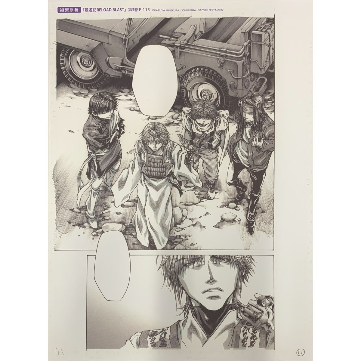 fit=scale-down,w=1200