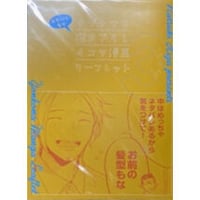 ギヴン展　色紙　4枚コンプセット 2025年最新】ギヴン展_入場特典色紙の人気アイテム - メルカリ