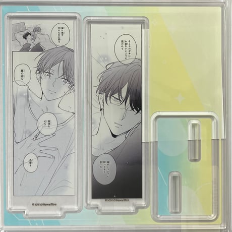 CATEGORY いちかわ壱 | K-BOOKS 池袋 2次元グッズ通販