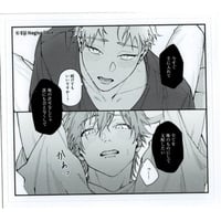 【新品未開封】冬縞しぐれ 『純情でなにが悪い』 直筆サイン入り　アクリルプレート 直筆サイン入り!!新品☆純情でなにが悪い/冬縞しぐれ/BL